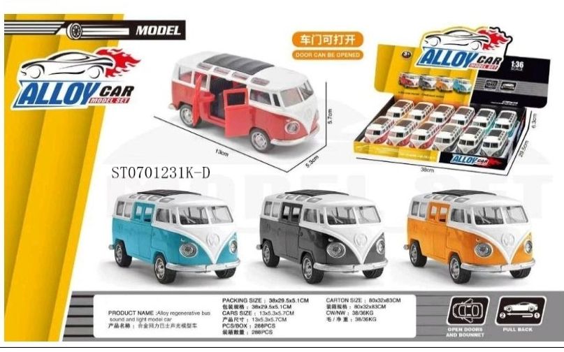 COLEÇÃO KOMBI COM TETO SOLAR