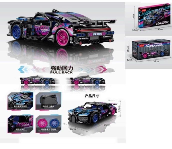 PORSCHE ROSA E AZUL P/ MONTAR