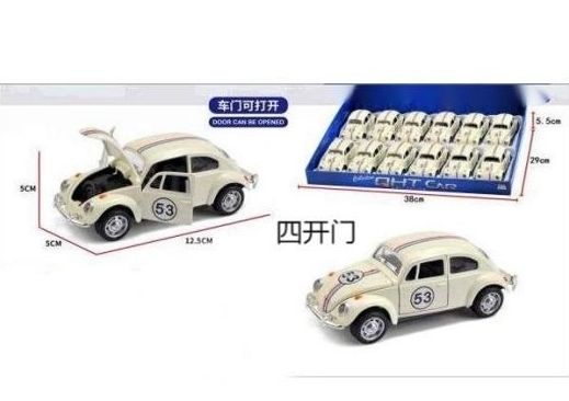 COLEÇÃO FERRO FUSCA HERBIE ABRE O CAPÔ