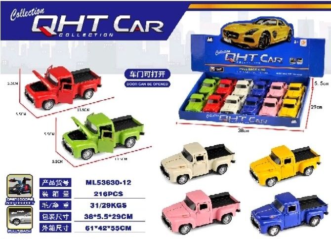 COLEÇÃO CAMIONETE F100