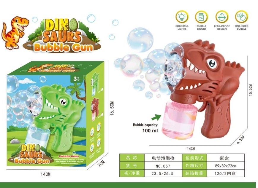 BOLHA SABÃO DINOSSAURO